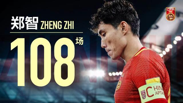 直播互动-老队长寄语国脚：莫做下一个郑智 要做最好的自己